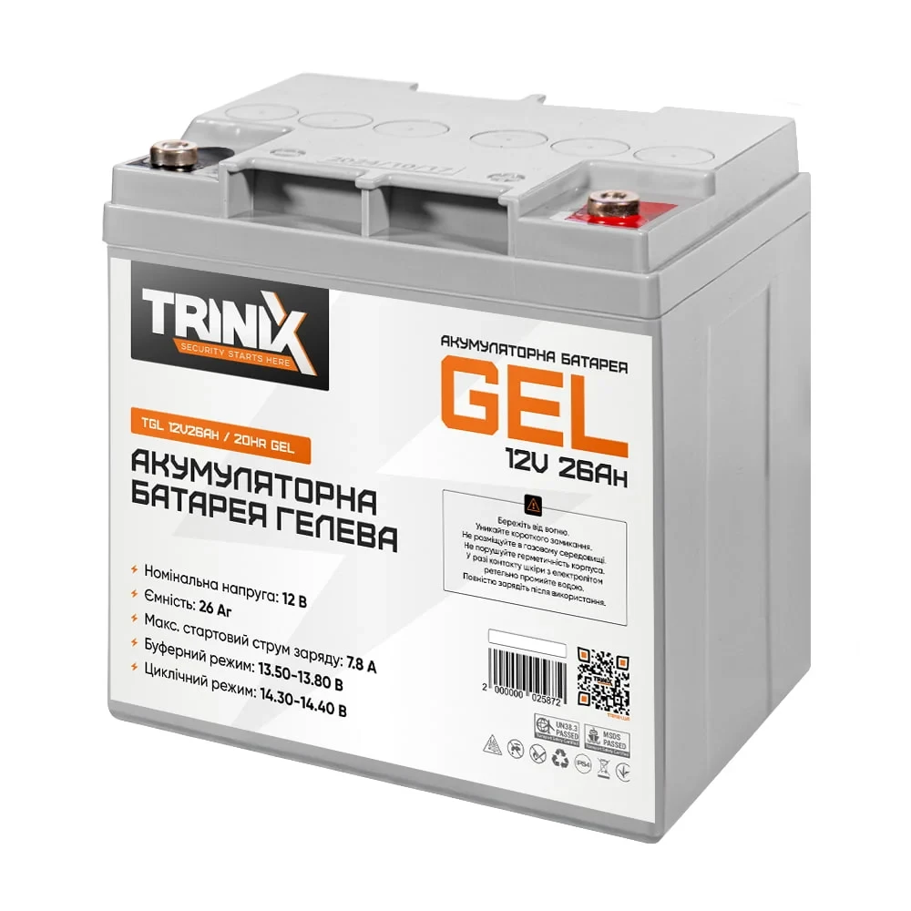 Акумуляторна батарея гелева 12В 26Аг Trinix TGL12V26Ah/20Hr GEL (44-00019)