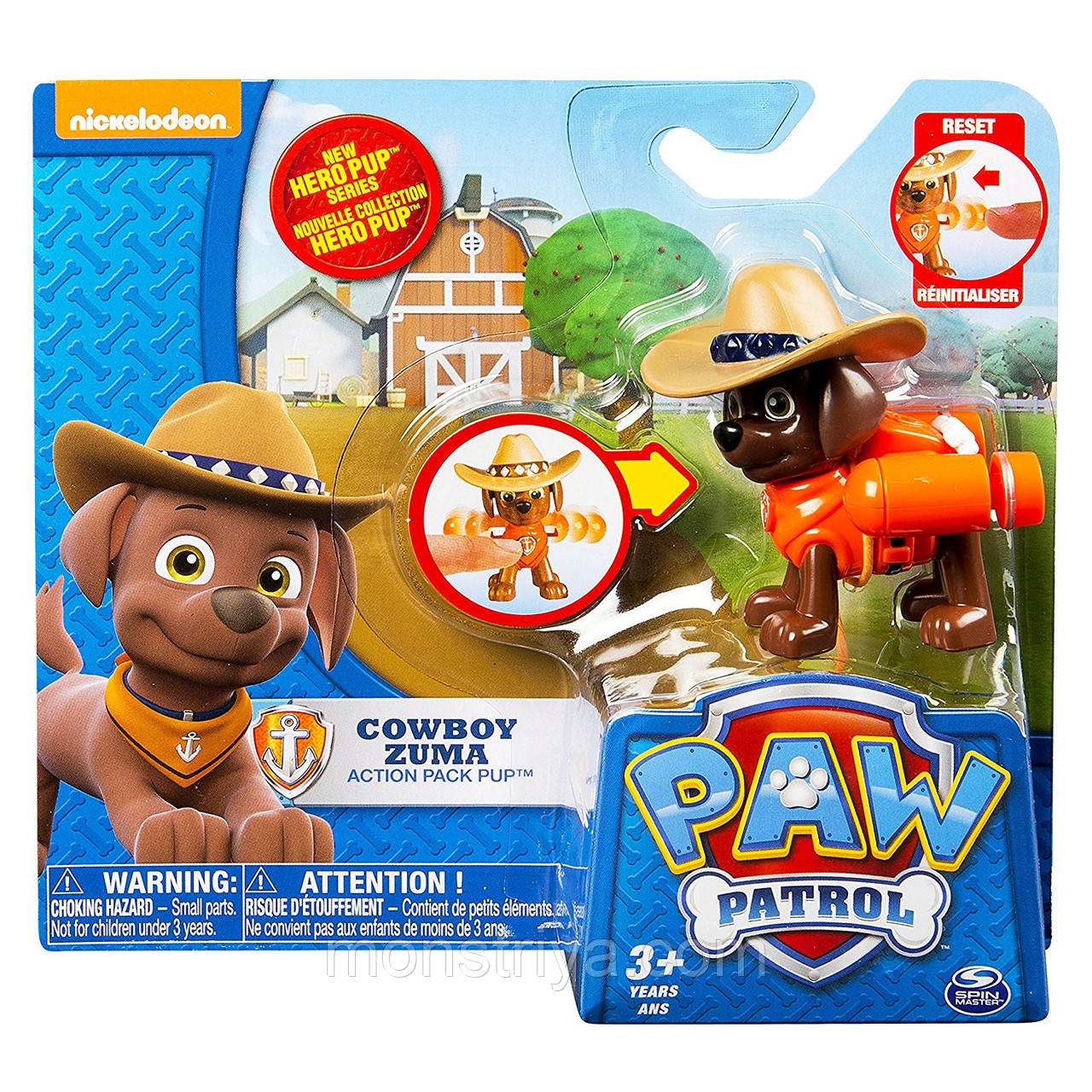 Фігурка з рюкзаком-трансформером Зумма ковбой Paw Patrol, фото 1