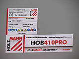 Фугувально-рейсмусовий верстат Holzmann HOB 410PRO, фото 11