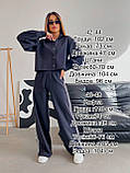 Жіночій молодіжний костюм з лампасами, фото 10