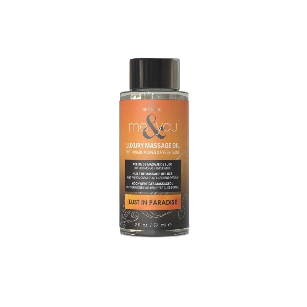 Масажне масло Sensuva Me&You - Lust in Paradise (Lemon, Ginger, Orange, Vanilla & Sugar) 59 мл
