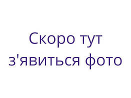 Додатковий стілець до набору TEGGI MULTIFUN turquoise navy