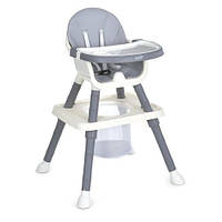 POL- Стілець для годування Bambi M 6041 Gray стільчик від народження зі столом столик дівчинки переносний трансформер