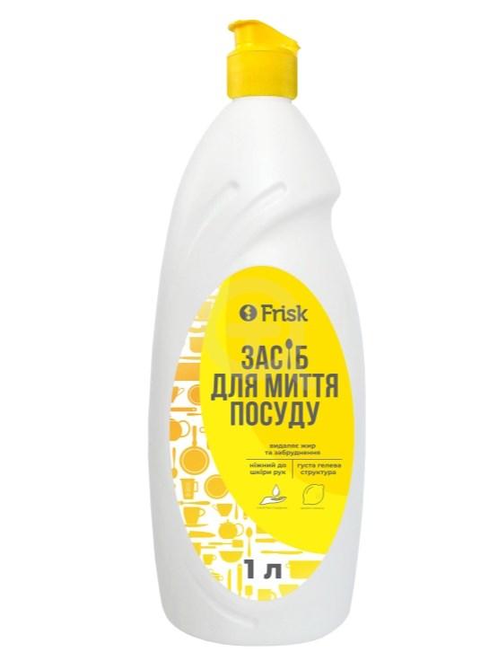 Засіб для миття посуду Frick Lemon Fresh 1 л (120284), фото 1