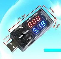 USB-тестер Keweisi Kws-10Va