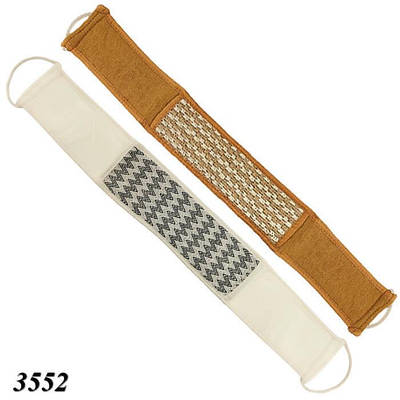 Мочалка масажер Сафи Текс з ручками 66 см