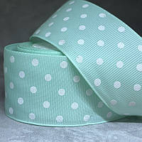 Репсова стрічка в горох 4 см, колір-тіфані, метр