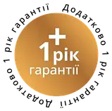 + 1 РІК ГАРАНТІЇ, фото 3