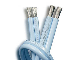 Supra Classic 2x6.0 Blue B100