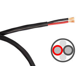 Supra Skyflex 2X2.5 FRHF Black B100