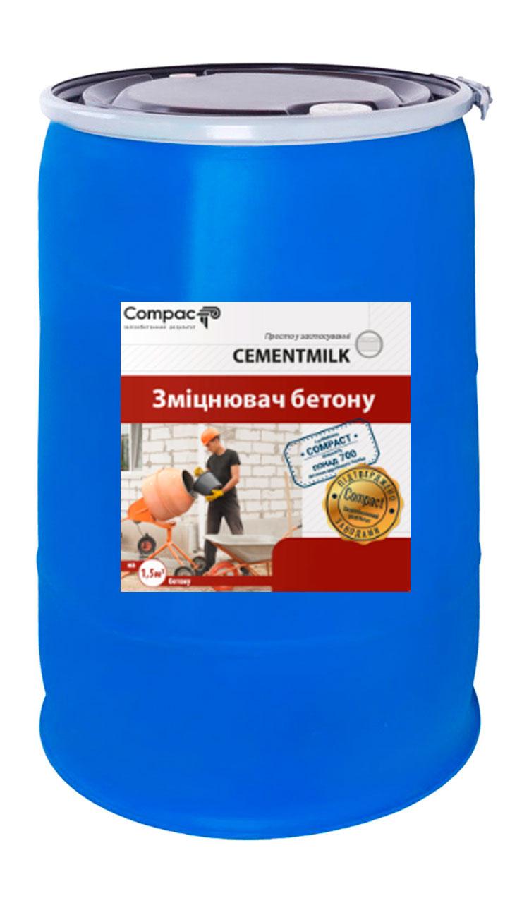 Пластифікатор зміцнювач бетону CEMENTMILK Euro 200 л