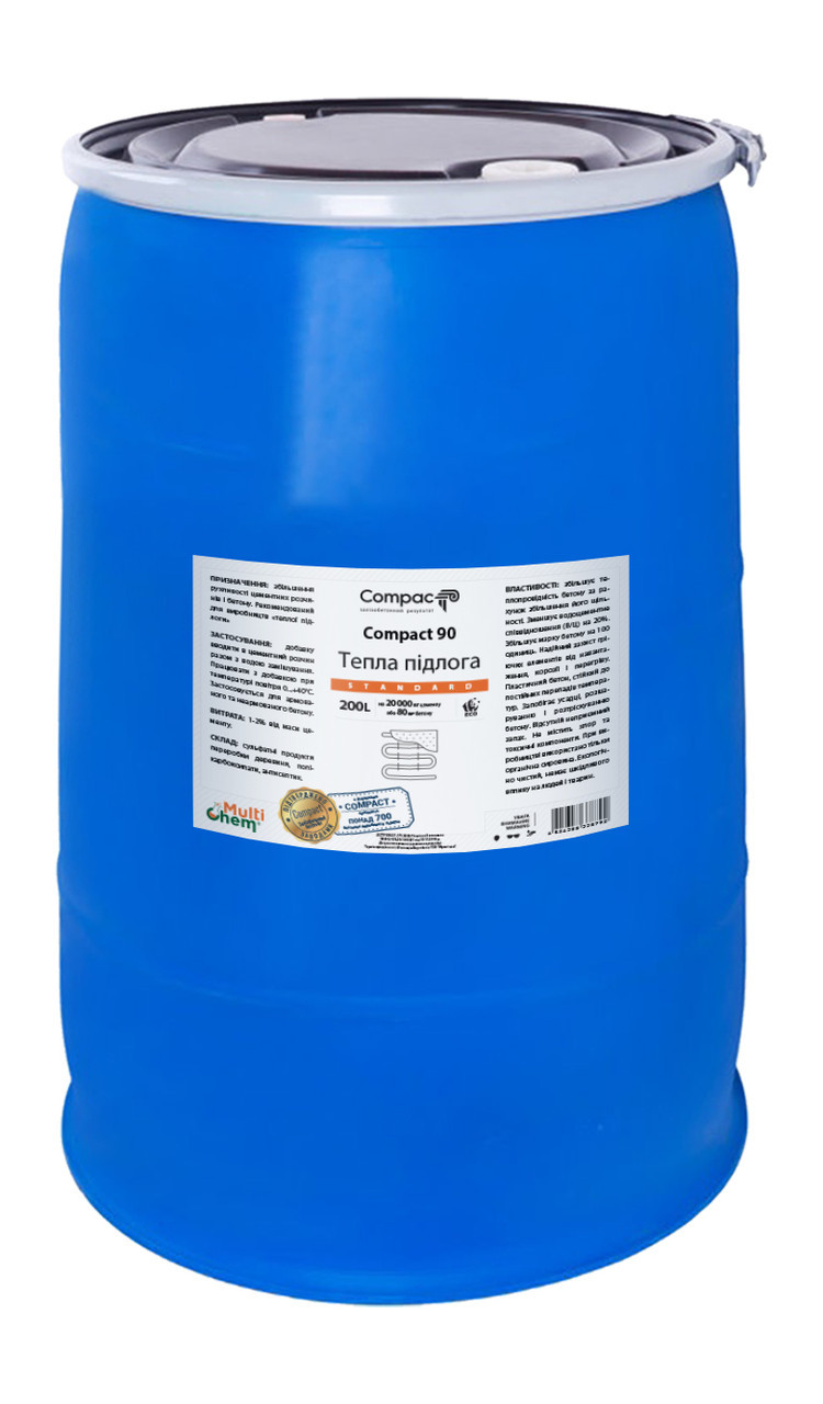 Пластифікатор Тепла підлога Compact 90 Standard для бетону стяжки 200 л
