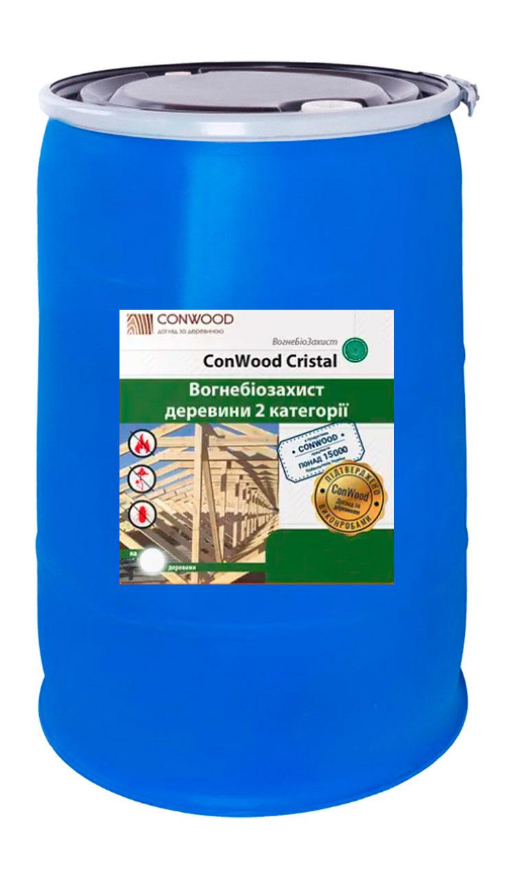 Антиперен Антисептик Вогнебіозахист ConWood Cristal Euro 200 л