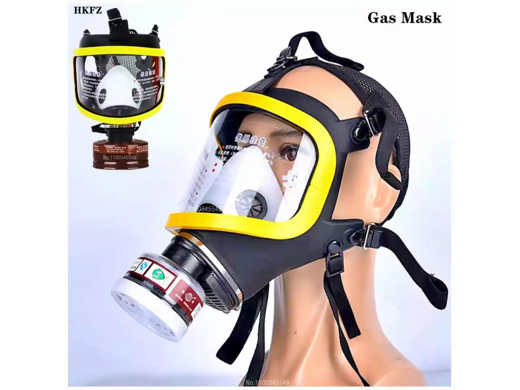 Респіратор протигаз, промисловий GM-0027 р 1062