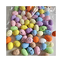 Яйцо декоративное разноцветное  2 см *1,5 см ( цена указана за набор 100 шт )