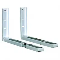 Кронштейн для мікрохвильовки X-Digital MW2080 Silver