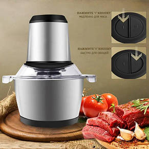 Подрібнювач Cooking 7079 Сірий YU227, фото 1