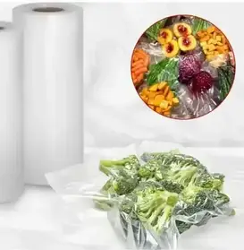 Вакуумні пакети, для вакууматора розмір 20 см VACCUM BAG SV227