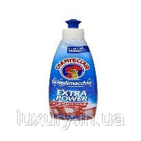 Універсальний плямовивідник Chante Clair Extra power 375 мл.