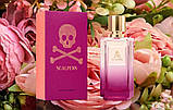 Парфумована вода для жінок Scalpers Her & The Wild Flower Eau De Parfum 1.5 мл Пробник, фото 4