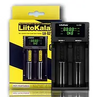 Зарядний пристрій для акумуляторів AA, AAA LiitoKala Lii-S2