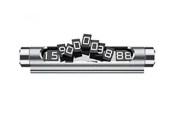 Паркувальна Карта Baseus All Metal Temporary Parking Number Silver Plate (ACNUM-C0S)
