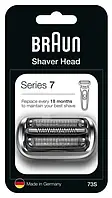 Сітка для електробритви Braun Series 7