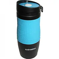 Термокухоль Edenberg ЕВ-625 380мл