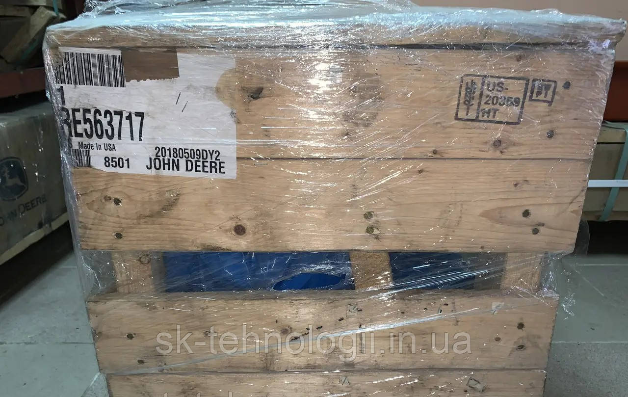 Насос гідравлічний RE563717, PG204251, PG201104, RE289097, RE258468 оригінал John Deere