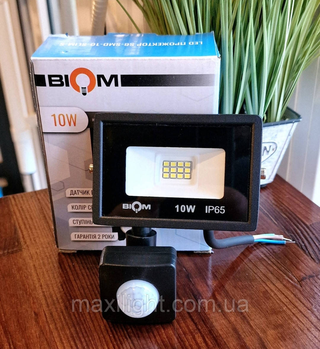 Світлодіодний  прожектор з датчиком руху S6 10W 6200K IP65 (S6-SMD-10-Slim-S)