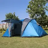 Палатка туристична двокімнатна 4-х місцева 450х220х180см, фото 3