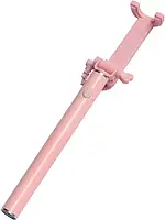 Селфі-палиця Grand-X Elegant Peach