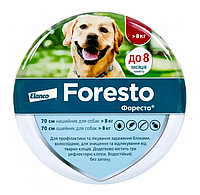 Ошейник Foresto (Форесто) 70 см от блох и клещей для собак больших пород Elanco (срок годности до 07.2028 г)