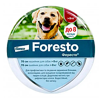 Нашийник Foresto (Форесто) 70 см від бліх та кліщів для собак великих порід Elanco (термін придатності до 07.2028 р)