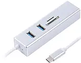 USB-хаб Maxxter ECH-2P-SD-01 White, фото 3