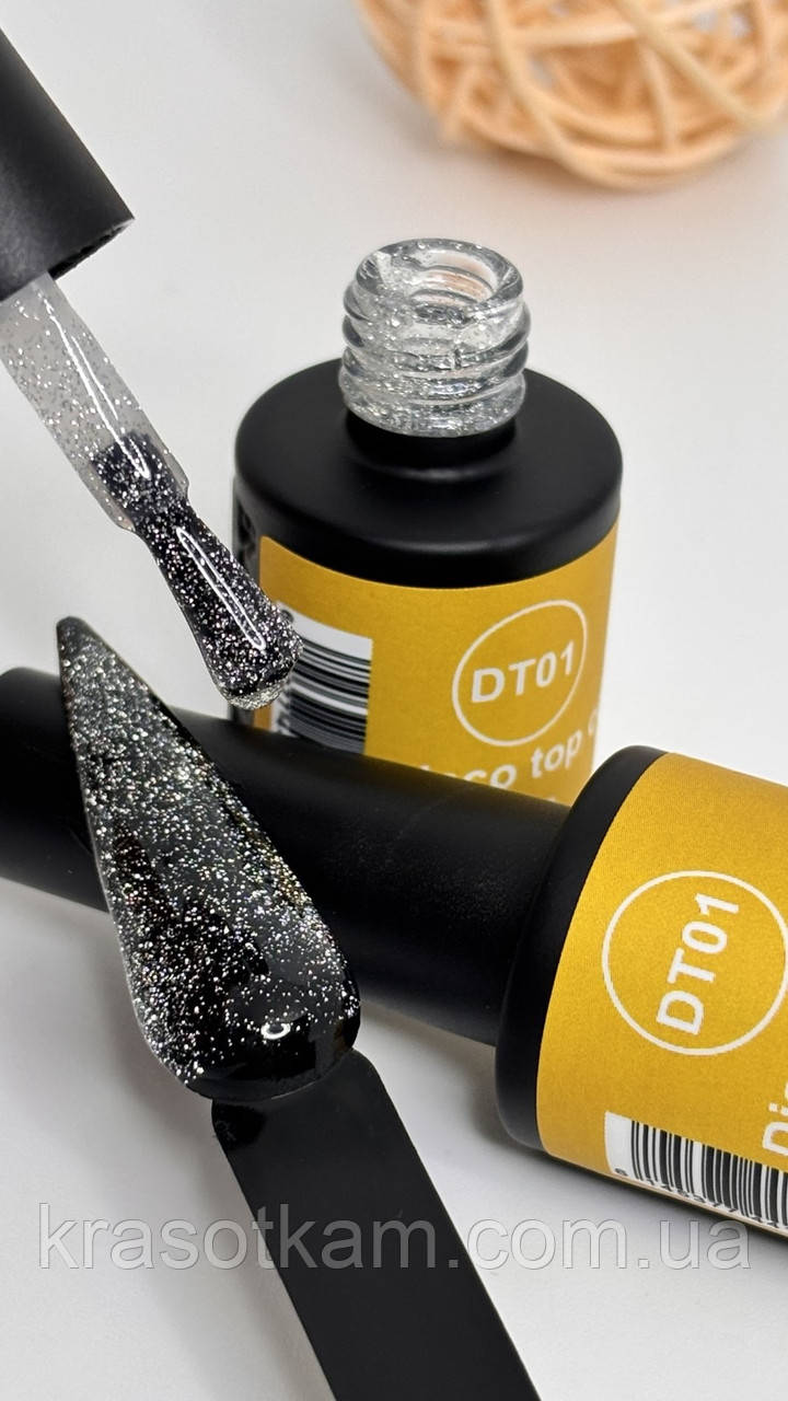 BEE NAILS ТОП (світловідбивний) без липкого шару 8 мл.