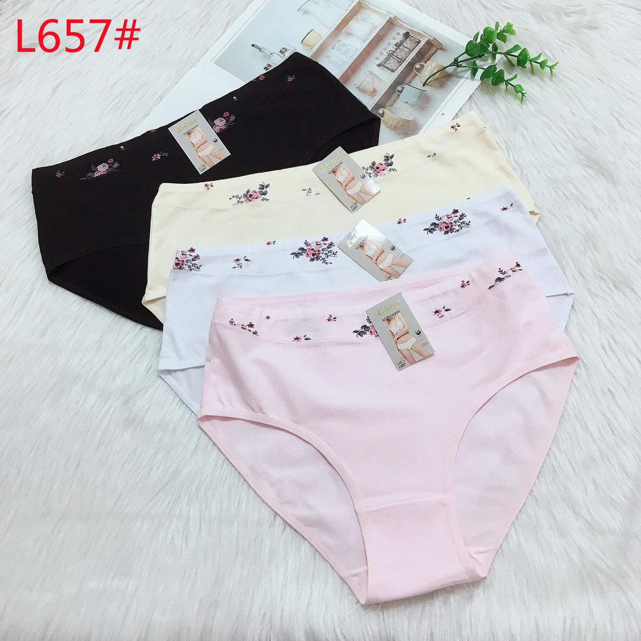 Трусики Lmmq квітковий поясок, фото 1