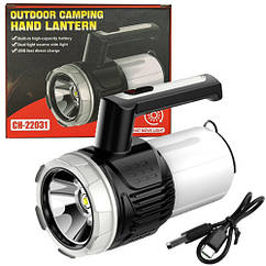 Ліхтар переносний XPG+LED(white+yellow), Li-Ion акумулятор, ЗУ Type-C, Box CH-22031