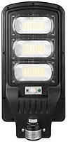 Консольний світильник Gemix GE-150 150W 6000K 24000Lm із сонячною батареєю й датчиком руху
