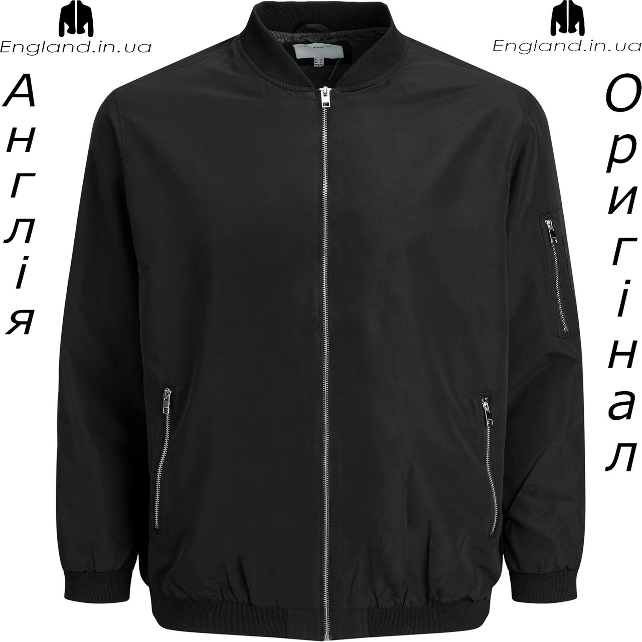 Куртка-бомбер чоловіча Jack & Jones (Джек енд Джонс) з Англії - весна/осінь - великих розмірів, фото 1