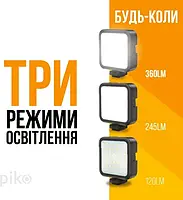 Набір блогера Piko Vlogging Kit PVK-02L