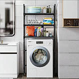 Стійка металева над стеральною машинкою на 3 полиці для ванної кімнати для речей і рушників, фото 2