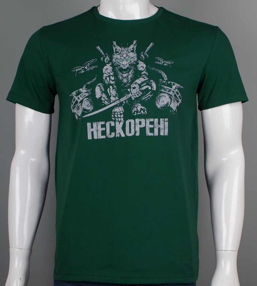 Футболка чоловіча Нескорені 2501м (Уп.4шт M-XXL), Смарагдовий