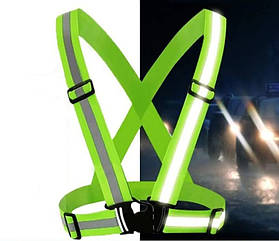 Світловідбиваючий сигнальний пояс-жилет з еластичними ременями – безпека на дорозі та в роботі