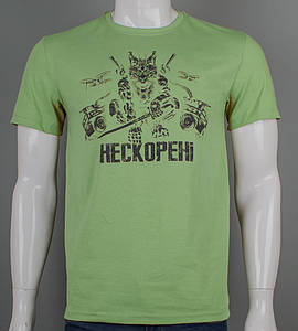 Футболка чоловіча Нескорені 2501м (Уп.4шт M-XXL), Оливковий