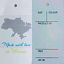 Картонна бірка (паперова) 9х5 см ярлик для одягу 1000 шт, фото 3