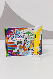 Ручка 3D Fun Game