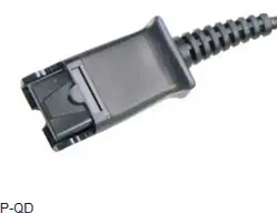 Кабель для навушників Mairdi MRD-QD002 (C) Black