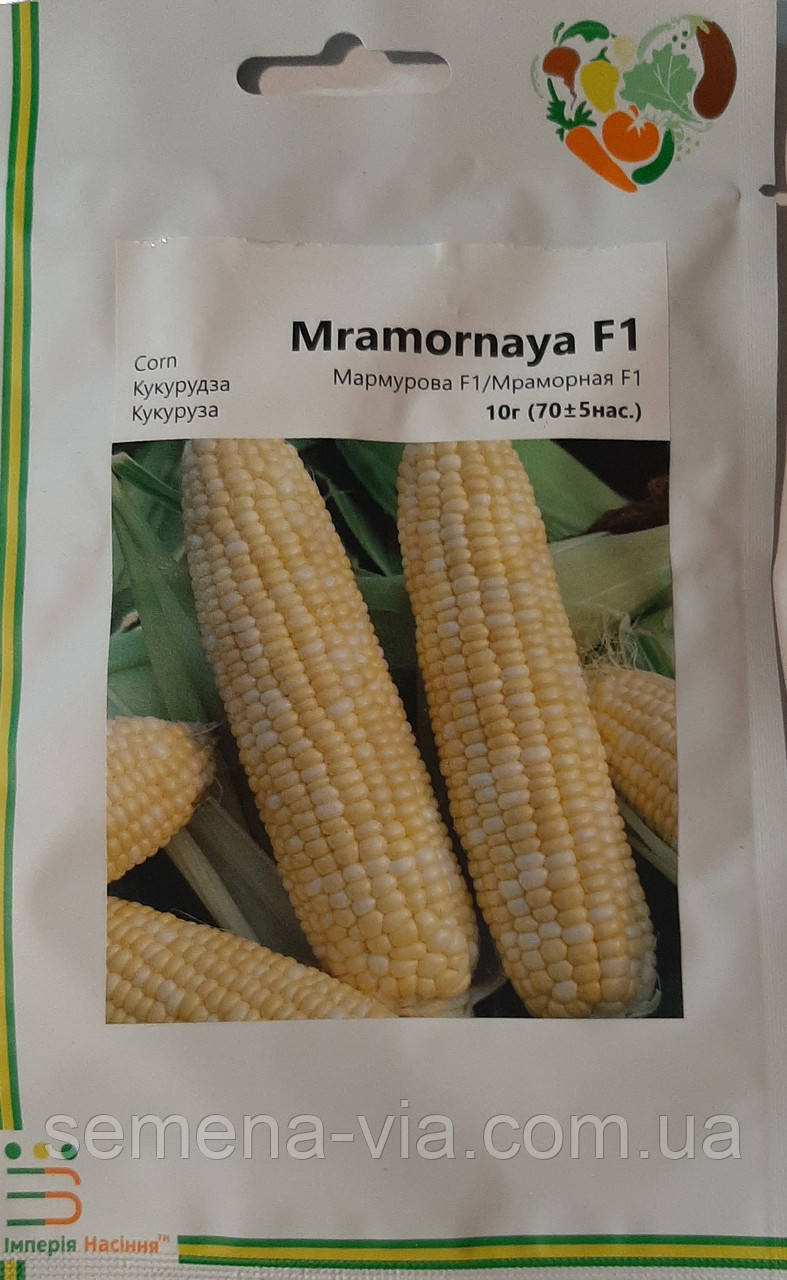 Кукурудза суперсолодка Мармурова F1 (Мраморна F1) (вага 10 г.) ТМ Імперія насіння