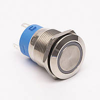 Кнопка натискна металева КНМ-19-FJ-E 24V 1NO1NC